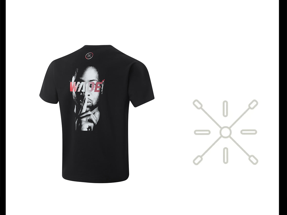 Way of Wade T-shirt